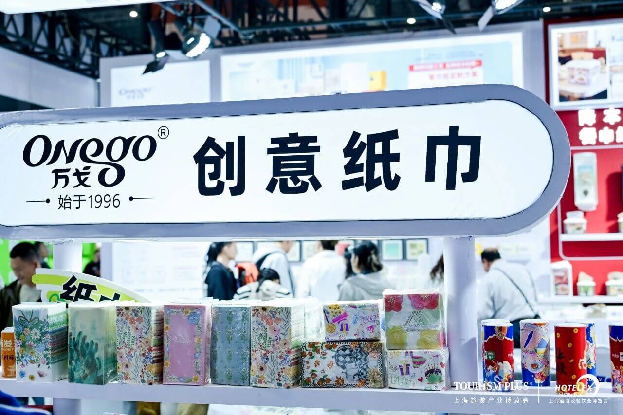 展会现场照片