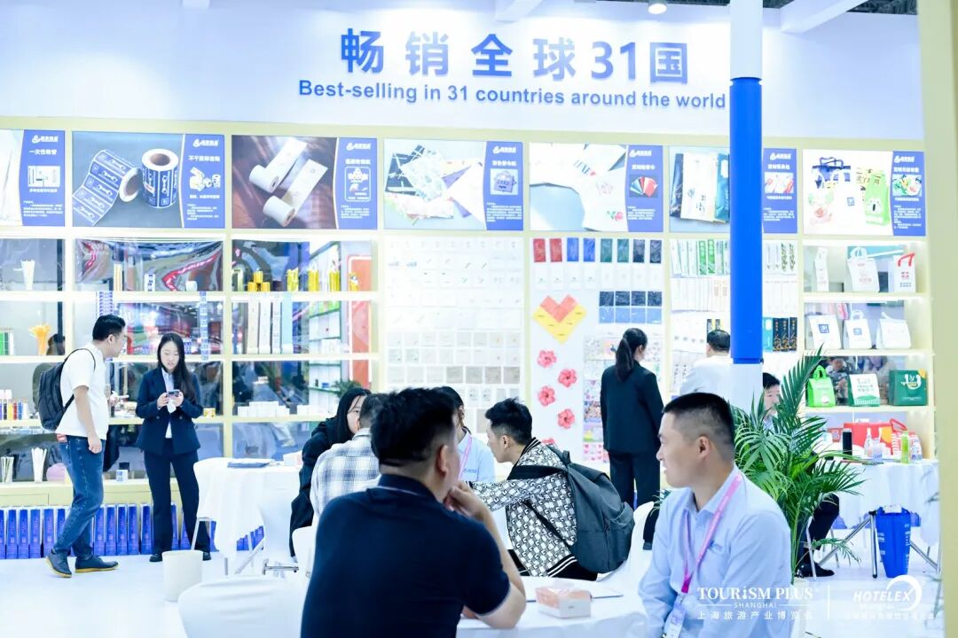 展会现场照片